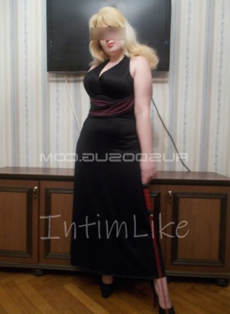 Путана Катарина №3445, 27 лет